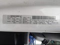 2015 Ram ProMaster 1500 — photo 9 of 12 | VIN 3C6TRVNG4FE504208