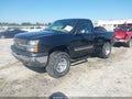 2004 Chevrolet Silverado 1500 — photo 2 of 11 | VIN 1GCEK14T04Z222629
