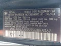 2005 BMW 5 Series — photo 9 of 13 | VIN WBANA53535B858367