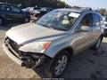 2008 Honda CR-V — photo 2 of 17 | VIN 5J6RE48748L045657