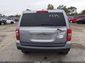 2017 Jeep Patriot — photo 16 of 16 | VIN 1C4NJRBB5HD196205