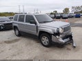 2017 Jeep Patriot — photo 1 of 16 | VIN 1C4NJRBB5HD196205