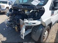 2018 Ram ProMaster 1500 — photo 20 of 20 | VIN 3C6TRVBG3JE104833