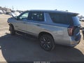 2026 Chevrolet Tahoe — photo 3 of 17 | VIN 1GNS5MKDXTR350891