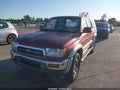 1997 Toyota 4Runner — photo 6 of 11 | VIN JT3GN87R7V0038260