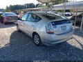 2008 Toyota Prius — photo 3 of 12 | VIN JTDKB20U883403929