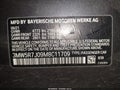 2021 BMW 3 Series — photo 9 of 15 | VIN 3MW5R7J09M8C11709