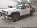 2005 Chevrolet Silverado 1500 — photo 2 of 16 | VIN 1GCEK19Z75Z299433
