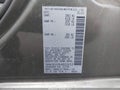 2023 Nissan Altima — photo 9 of 17 | VIN 1N4BL4CV1PN401932