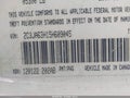 2005 Chrysler 300 — photo 9 of 12 | VIN 2C3JA63H15H609045