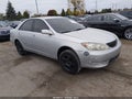 2005 Toyota Camry — photo 1 of 16 | VIN 4T1BE32K35U948950