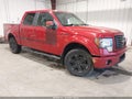 2012 Ford F-150 — photo 1 of 16 | VIN 1FTFW1ET0CFB77604