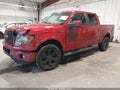 2012 Ford F-150 — photo 2 of 16 | VIN 1FTFW1ET0CFB77604