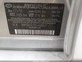 2012 Hyundai Sonata — photo 9 of 11 | VIN 5NPEB4AC0CH498627