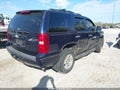 2009 Chevrolet Tahoe — photo 4 of 21 | VIN 1GNFC13C69R167508