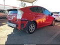 2011 Toyota Prius — photo 4 of 17 | VIN JTDKN3DU7B0257488