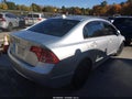 2006 Honda Civic — photo 4 of 17 | VIN 2HGFA16506H521080