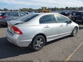 2009 Honda Civic — photo 4 of 11 | VIN 19XFA16829E009149