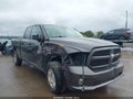 2018 Ram 1500 — photo 1 of 17 | VIN 1C6RR7FG1JS342970