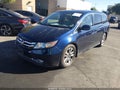 2014 Honda Odyssey — photo 2 of 18 | VIN 5FNRL5H94EB001188
