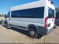 2017 Ram ProMaster 2500 — photo 3 of 16 | VIN 3C6TRVPG0HE544267