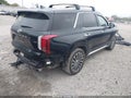 2025 Hyundai Palisade — photo 4 of 17 | VIN KM8R7DGE5SU857031