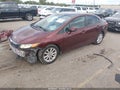 2012 Honda Civic — photo 2 of 16 | VIN 19XFB2F96CE329352