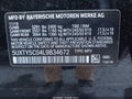 2020 BMW X3 — photo 9 of 16 | VIN 5UXTY5C04L9B34672