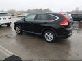 2014 Honda CR-V — photo 3 of 17 | VIN 2HKRM4H55EH701940