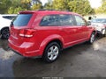 2012 Dodge Journey — photo 4 of 16 | VIN 3C4PDCBG3CT395717