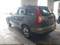 2010 Honda CR-V — photo 3 of 12 | VIN 5J6RE4H37AL040035