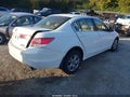 2012 Honda Accord — photo 4 of 17 | VIN 1HGCP2F61CA124228