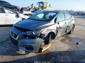 2020 Nissan Versa — photo 2 of 16 | VIN 3N1CN8DV6LL909387