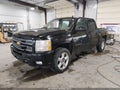 2012 Chevrolet Silverado 1500 — photo 2 of 17 | VIN 3GCPKSE75CG173328