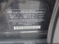 2014 Hyundai Sonata — photo 9 of 16 | VIN 5NPEC4AC5EH853243