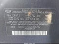 2013 Hyundai Elantra — photo 9 of 12 | VIN 5NPDH4AE9DH306277