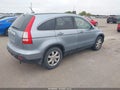2007 Honda CR-V — photo 4 of 16 | VIN 5J6RE48777L019309