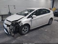 2012 Toyota Prius — photo 2 of 17 | VIN JTDKN3DUXC5494576