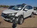 2014 Honda CR-V — photo 2 of 16 | VIN 5J6RM3H70EL013815