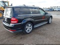 2012 Mercedes-Benz GL-Class — photo 4 of 16 | VIN 4JGBF2FE1CA800337