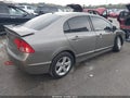 2007 Honda Civic — photo 4 of 16 | VIN 1HGFA16857L017364