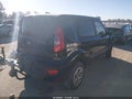 2012 Kia Soul — photo 4 of 16 | VIN KNDJT2A50C7748535