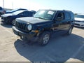 2012 Jeep Patriot — photo 2 of 11 | VIN 1C4NJPBA5CD619949