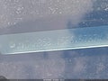 2005 Dodge Durango — photo 17 of 19 | VIN 1D4HB58N15F619787