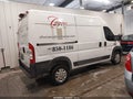 2019 Ram ProMaster 2500 — photo 4 of 12 | VIN 3C6TRVCG8KE515192