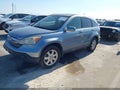 2007 Honda CR-V — photo 2 of 11 | VIN JHLRE38727C076035