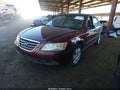 2009 Hyundai Sonata — photo 2 of 11 | VIN 5NPET46C19H529396