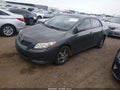 2009 Toyota Corolla — photo 2 of 11 | VIN JTDBL40E199065399
