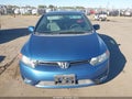2007 Honda Civic — photo 6 of 11 | VIN 2HGFG12617H545001