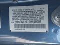 2007 Honda Civic — photo 9 of 11 | VIN 2HGFG12617H545001